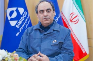 پیام تبریک مدیرعامل شرکت صنعتی و معدنی توسعه فراگیر سناباد به مناسبت فرا رسیدن روز ملی منابع انسانی