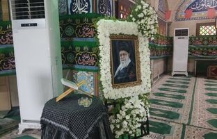 مراسم بزرگ‌داشت قائد شهید امت حضرت‌آیت‌الله‌عظمی سیدعلی خامنه‌ای (قدس‌‌ره)