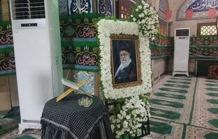 مراسم بزرگ‌داشت قائد شهید امت حضرت‌آیت‌الله‌عظمی سیدعلی خامنه‌ای (قدس‌‌ره)