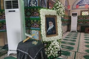 مراسم بزرگ‌داشت قائد شهید امت حضرت‌آیت‌الله‌عظمی سیدعلی خامنه‌ای (قدس‌‌ره)