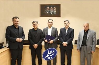 هم‌افزایی بیمه معلم و آموزش‌وپرورش استان فارس برای ارتقای خدمات درمان فرهنگیان