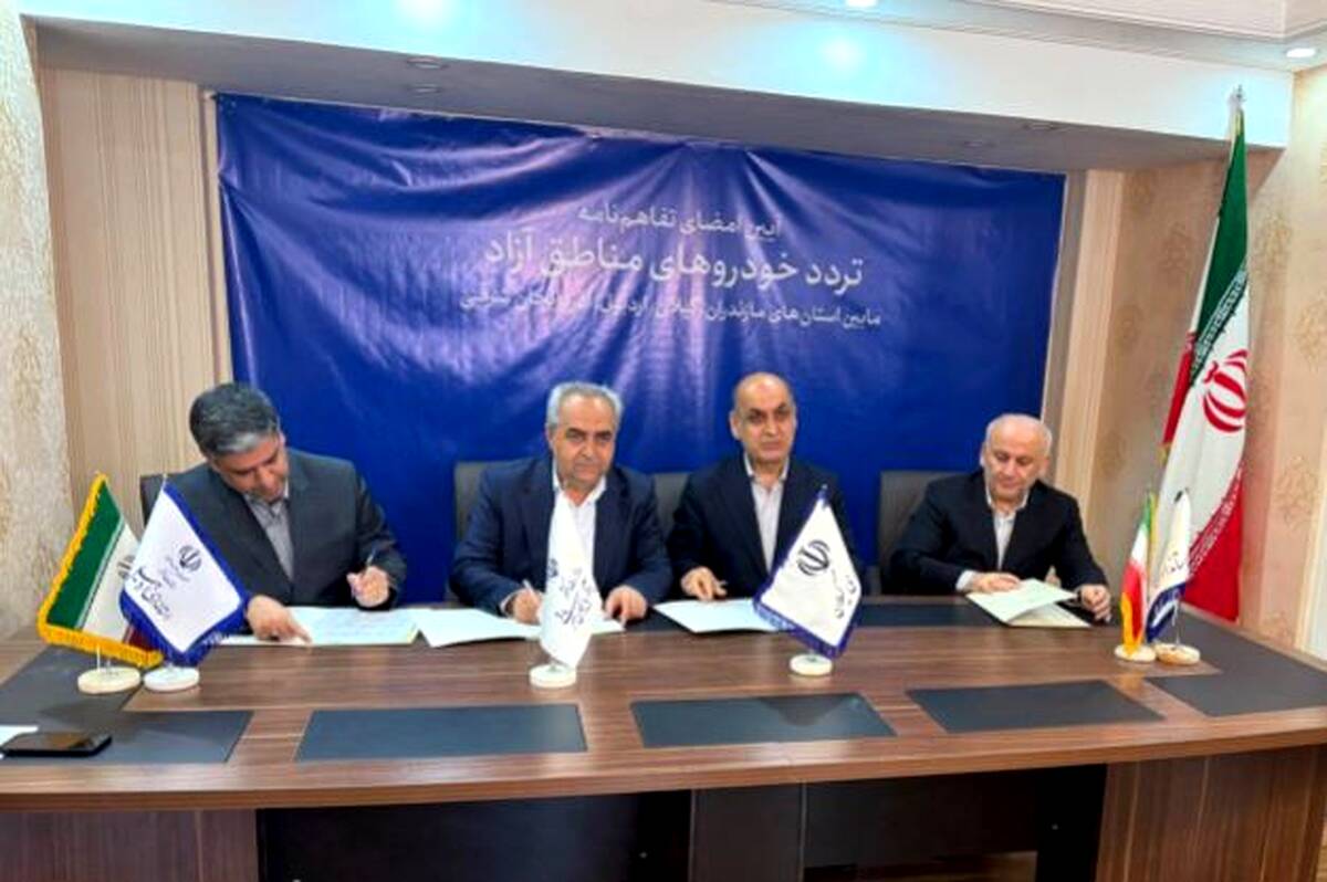 افزایش محدوده تردد خودروهای ارس‌پلاک به استان‌های شمال و شمال‌غرب کشور