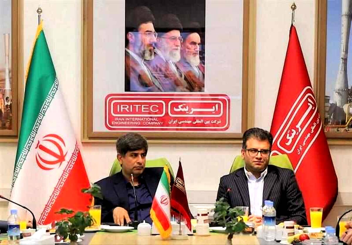 دیدار مدیرعامل گروه فولاد مبارکه از شرکت ایریتک/ تأکید بر گسترش همکاری‌های راهبردی