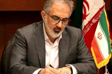 مدیر استانی آذربایجان غربی و رییس شعبه ارومیه بانک صنعت و معدن منصوب شد