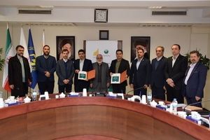پست‌بانک ایران و صندوق تضمین اشتغال امداد امام(ره) تفاهمنامه امضا کردند