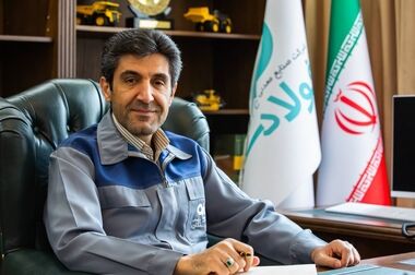 برنامه‌ریزی جامع و فراگیر شرکت فولاد سنگان برای تولید پایدار