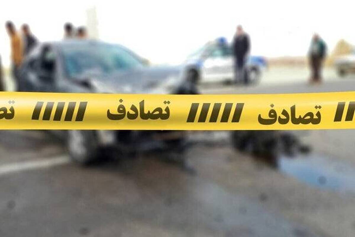 ۴۷ درصد قربانیان تصادفات فوتی آبان ماه در تهران، خودرو‌سواران بودند / ۷۹ درصد حوادث در بزرگراه‌ها رخ داد