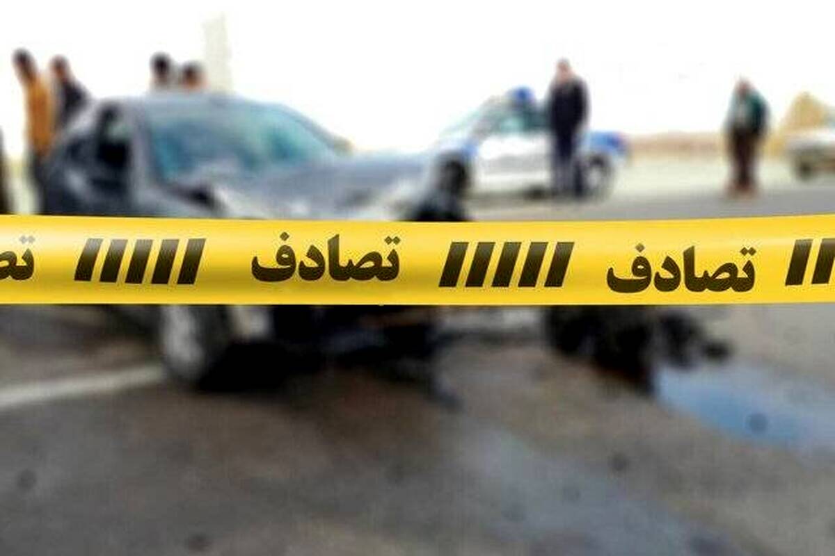 ۴۷ درصد قربانیان تصادفات فوتی آبان ماه در تهران، خودرو‌سواران بودند / ۷۹ درصد حوادث در بزرگراه‌ها رخ داد