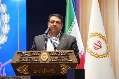 همایش «تأمین مالی تولید: از بنگاه‌داری به بنگاه‌سازی»؛ رویکردی نو در تقویت تولید و اصلاح نظام مالی