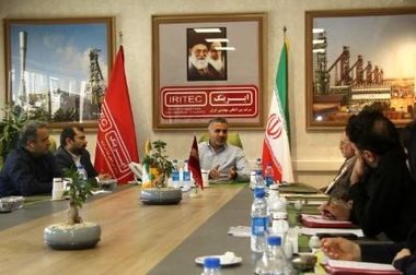 ایریتک و آکادمی نفت و گاز سنگال تفاهم‌نامه همکاری امضا کردند