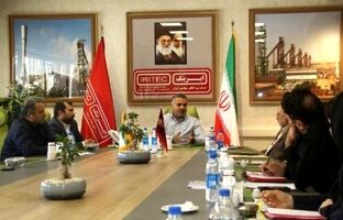 نشست راهبردی مدیرعامل ایریتک با هیأت مدیره و مدیران ارشد برگزار شد