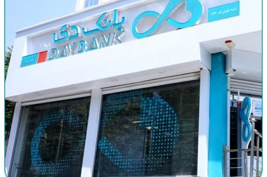 لزوم ثبت اطلاعات هویتی اتباع خارجی در سامانه فیدا