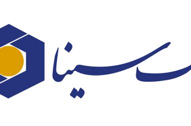 گام تازه بانک سینا و ایران‌خودرو برای گسترش همکاری‌های مشترک