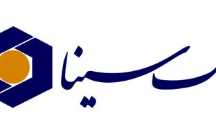 کارنامه درخشان بانک سینا در ثلث سال 1404