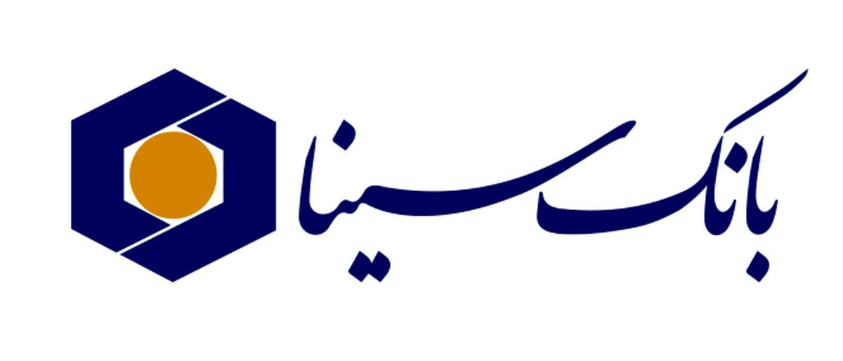 کارنامه درخشان بانک سینا در ثلث سال 1404