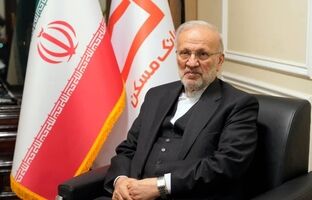 نقش بی‌بدیل بانک مسکن در تأمین مالی ساخت‌وسازهای کشور/ تاکید بر تعامل بیشتر بانک مسکن و مجلس شورای اسلامی