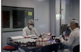 رونمایی از محصول جدید شرکت داروسازی دانا وابسته به بانک ملی ایران