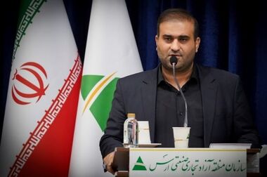 رییس هیات مدیره و مدیرعامل سازمان منطقه آزاد ارس در پیامی فرا رسیدن روز صنعت و معدن را تبریک گفت