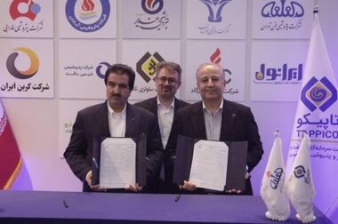 تشریح نقش راهبردی نگهداری و تعمیرات شرکت پالایش نفت تهران در پایداری تولید و تحقق اهداف کلان