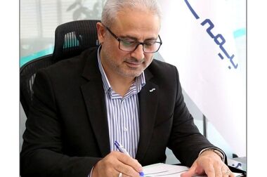 فعالیت شعب بیمه سینا در نوروز ۱۴۰۴