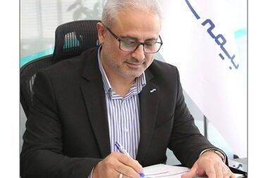 استقبال از همکاران بیمه سینا در نخستین روز کاری ۱۴۰۴