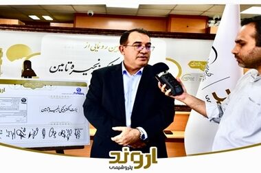 پتروشیمی اروند در دهمین سمپوزیوم مدیران حرفه‌ای پروژه خوش درخشید