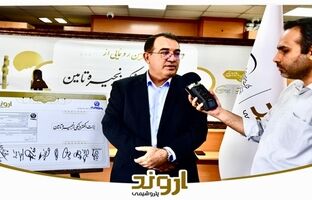 تحول در تجارت با رونمایی از سامانه برات الکترونیکی زنجیره تامین در پتروشیمی اروند
