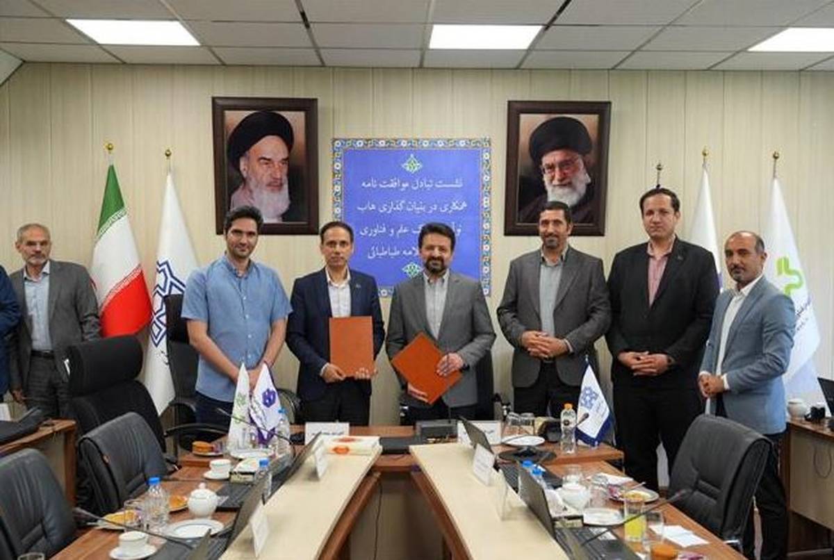 در همکاری CVC هلدینگ بهسازان فردا و شرکت گرین وب