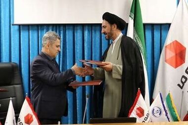 مهر تایید بیمه مرکزی بر سطح یک توانگری مالی بیمه ما
