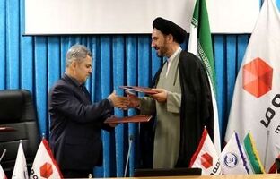 قرارداد بیمه ما و مرکز خدمات حوزه های علمیه کشور برای دومین سال تمدید شد