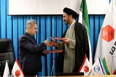 مهر تایید بیمه مرکزی بر سطح یک توانگری مالی بیمه ما