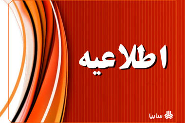 پارس‌نوآ خودرویی پیشرفته و متفاوت خواهد بود/ تشریح تغییرات باهدف تولید محصول جدید در پارس‌خودرو