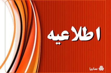 پارس‌نوآ خودرویی پیشرفته و متفاوت خواهد بود/ تشریح تغییرات باهدف تولید محصول جدید در پارس‌خودرو