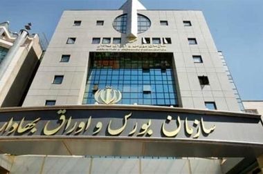 تأثیر عدم تناسب رشد قیمت محصول نهایی با هزینه‌های انرژی بر حاشیه سود شرکت‌ها