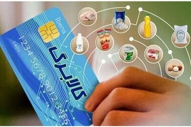 افزایش کالابرگ را با دستمزد قاطی نکنید/ ترمیم مزد به کجا رسید؟