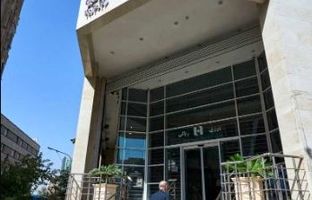 فهرست شعب کشیک استان تهران بانک صادرات ایران در روز چهارشنبه اول بهمن