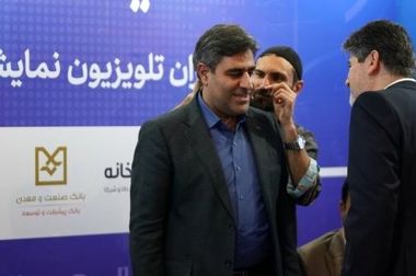 نقش بی بدیل بانک صنعت و معدن در تامین مالی واحدهای صنعتی و معدنی استان اردبیل