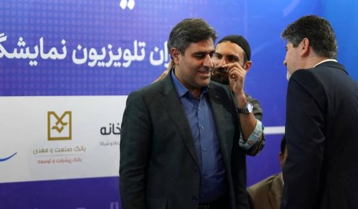 پنل تخصصی بانک صنعت و معدن با موضوع ”وضعیت بانک‌های تخصصی و توسعه‌ای در برنامه هفتم پیشرفت“