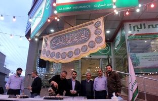 برپایی ایستگاه صلواتی شعبه قم بیمه البرز به مناسبت میلاد حضرت ولی عصر(عج)