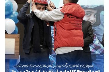 دیجیتالی‌سازی شتاب می‌گیرد/ تسریع در پرداخت خسارت‌ها در دستور کار صندوق