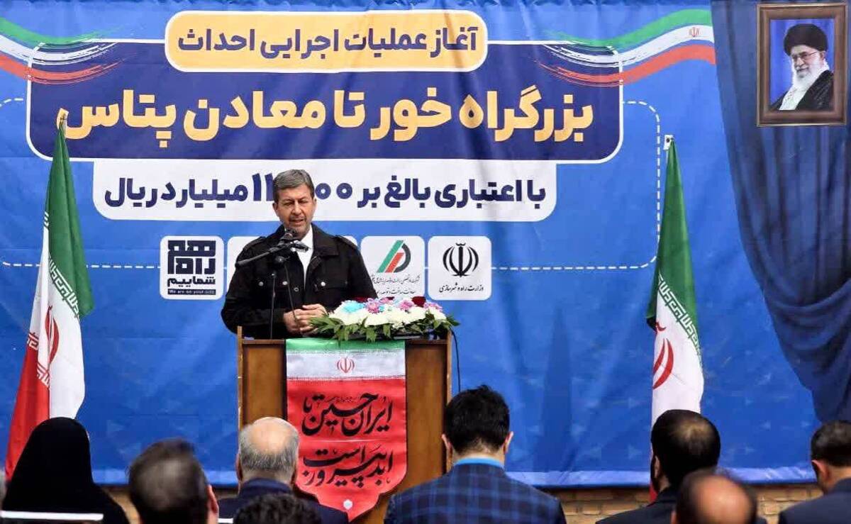 آغاز اجرای ۱۳۰ کیلومتر طرح راهسازی در خور و بیابانک با اعتبار بیش از ۵ همت