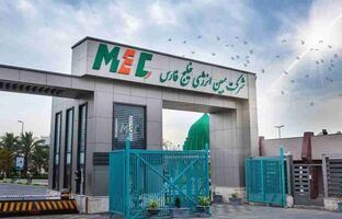 ظرفیت عملیاتی مبین انرژی خلیج‌فارس به ۶۰ درصد ارتقا یافت