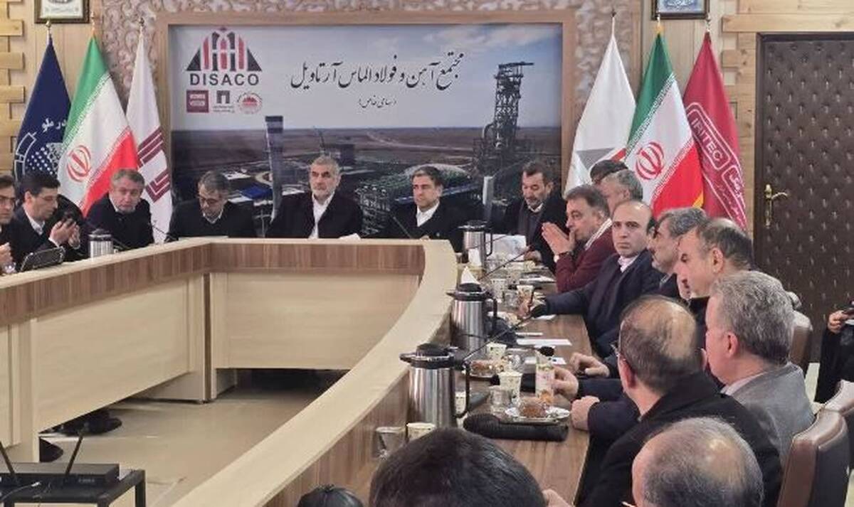 برنامه ریزی ایمیدرو برای تکمیل طرح آهن اسفنجی آرتاویل تا سال آینده
