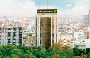 بانک مهر ایران در کیش اینوکس ۲۰۲۵ حضور می‌یابد