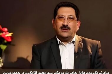 دست پر چادرملو در مسیر توسعه  