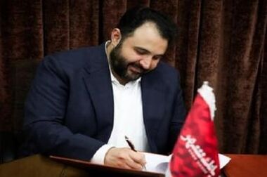 اسامی برندگان مرحله دوم قرعه کشی جشنواره «سرخپوشان شهر» بانک شهر اعلام شد