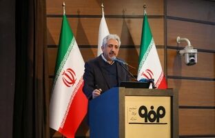 تدوین استراتژی‌های گروه فولاد مبارکه براساس آخرین وضعیت صنعت فولاد جهان
