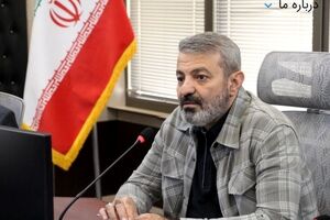 خاصه‌باف؛ نخستین عرضه آزمایشی «خانه‌ریز» با موفقیت انجام شد