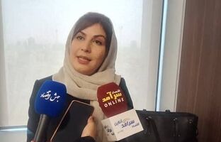 صندوق «بانکا» با هدف بهینه سازی سرمایه گذاری در صنعت بانکی راه اندازی شد  