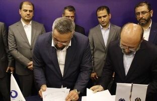 شرکت سرمایه‌گذاری صنایع پتروشیمی «شستا» با پتروشیمی جم تفاهم همکاری امضا کردند